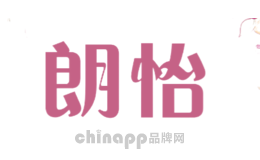 朗怡