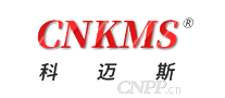 科迈斯CNKMS