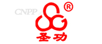 圣功