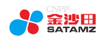 金沙田SATAMZ