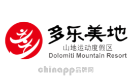 多乐美地滑雪场Dolomiti