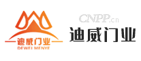 迪威门业