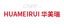 华美瑞
