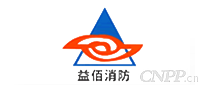 益佰消防