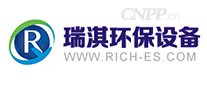 瑞淇环保设备