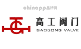 高工