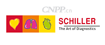 SCHILLER席勒
