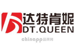 达特肯妮