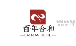 百年合和家纺