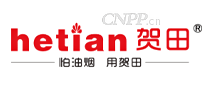贺田hetian