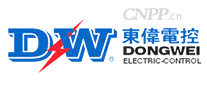 东伟电控DONGWEI