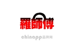 罗师傅食品