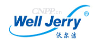 沃尔洁Welljerry