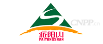 派阳山