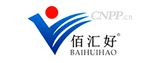 佰汇好