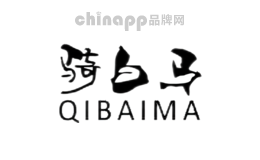 骑白马QIBAIMA