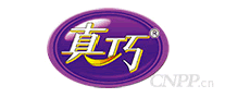 真巧