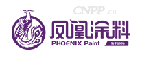 凤凰涂料PHOENIX