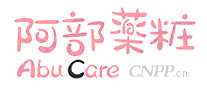 阿部药妆
