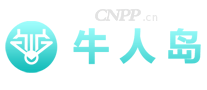 牛人岛
