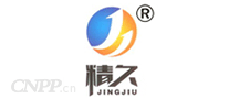 精久JINGJIU