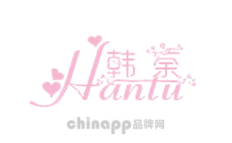 韩荼hantu