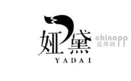 娅黛