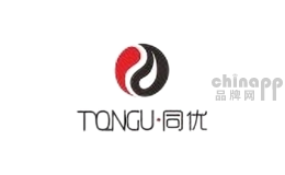 同优tongu