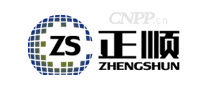 正顺ZS