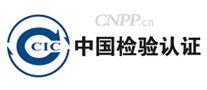 中检CCIC