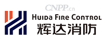 辉达消防