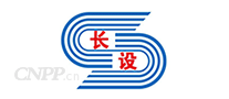 长设