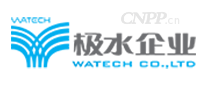 极水WATECH
