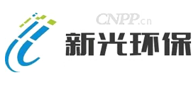 新光环保