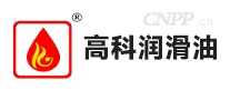 高科润滑油