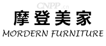 摩登美家