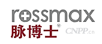 脉博士rossmax