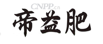帝益肥