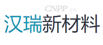 汉瑞新材料