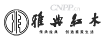 雅典红木