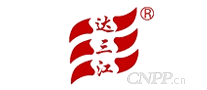 达三江