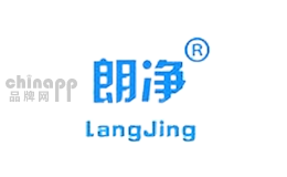 朗净家居