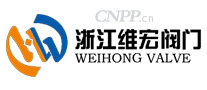 维宏阀门