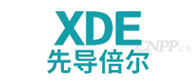 先导倍尔XDE