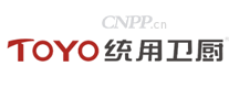统用卫厨TOYO