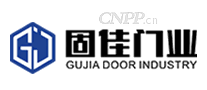 固佳门业