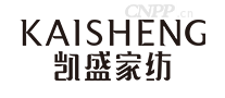凯盛家纺KAISHENG