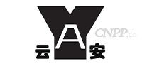 云安YA