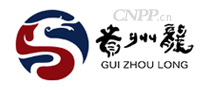 贵州龙