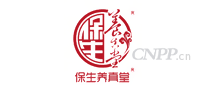 保生养真堂